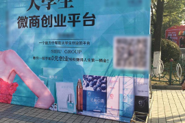 长白讨债公司成功追讨回批发货款50万成功案例